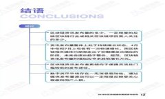 深入探讨Tokenim测试网中的代币：功能、价值与应