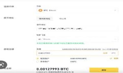 在区块链与加密货币领域，多签（Multisig）是一种安全的资产管理方式，它允许多个密钥共同控制一个钱包，只有在满足一定条件下才能进行资金转移。TokenIM 是一个以太坊钱包，基于智能合约实现多签功能，使得用户可以通过设置多个地址来增强其资产的安全性。下面是关于如何在 TokenIM 上进行多签的一些详细内容。

### 如何在 TokenIM 上进行多签设置与使用