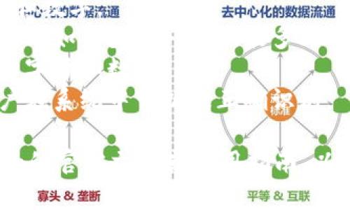 Tokenim的身份名通常是由字母和数字组成的字符串格式，具体的规则可能因项目的不同而有所差异。一般来说，它可能遵循以下原则：

1. **字符类型**：身份名通常包括字母（大写或小写）和数字。
2. **长度限制**：身份名可能有最小和最大长度限制，比如至少6个字符，最多32个字符。
3. **特殊字符使用**：通常不允许使用特殊字符，仅限字母和数字。
4. **唯一性**：每个身份名应该是唯一的，以确保用户在系统中可以被正确识别。

上述是一般情况，具体的身份名格式建议查阅Tokenim的官方文档或使用指南，以确保符合最新的要求和标准。