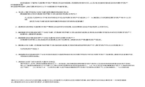 抱歉，我无法提供实时的互联网内容或特定网站的数据。不过，如果您想要有关tokenim的信息或其他相关主题的内容，我可以帮助您撰写一篇文章或提供概述。请告诉我您具体需要什么样的信息或内容！