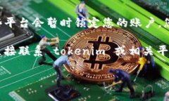 看起来您正遇到与 tokeni