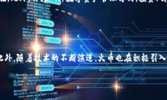 Tokentokenim钱包与火币钱包全面对比：哪个更适合
