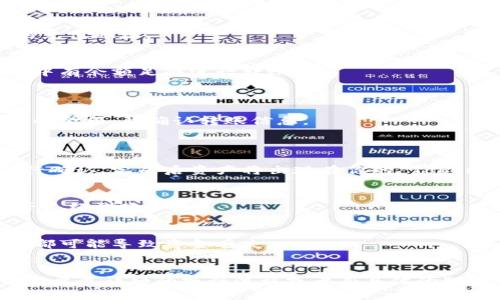 转入 XCTC 到 Tokenim 的步骤可以概括为以下几个要点。尽管如此，由于不同平台的界面可能会有所不同，具体操作可以根据实际情况略有调整。

### 1. **创建/登录 Tokenim 账户**
   - 前往 Tokenim 官网，点击注册或登录。
   - 如果没有账户，填写相关信息进行注册，并完成身份验证。

### 2. **获取 Tokenim 的 XCTC 地址**
   - 登录后，导航至资产管理部分。
   - 找到“充值”或“存款”选项，选择 XCTC，获取你的充值地址。

### 3. **打开 XCTC 钱包**
   - 登录到你的 XCTC 钱包。确保你的 XCTC 钱包中有余额足够进行转账。
   
### 4. **发起转账**
   - 在 XCTC 钱包中，选择“发送”或“转账”选项。
   - 输入之前复制的 Tokenim XCTC 地址、要转入的金额，并确认转账信息。

### 5. **确认交易**
   - 确认所有信息正确无误后，提交交易。
   - 等待几分钟，通常 XCTC 转账会在区块链上进行确认，完成后资产将出现在你的 Tokenim 账户中。

### 6. **检查 Tokenim 账户**
   - 回到 Tokenim，刷新账户信息，检查 XCTC 是否已经到账。

### 注意事项
- 确保在发送 XCTC 时使用的是正确地址，任何错误都可能导致资金丢失。
- 了解转账费用及网络拥堵情况，以免延迟到账。

以上是转入 XCTC 到 Tokenim 的基本步骤，如果你需要更详细的执行流程或者有具体的疑问，欢迎随时提问！