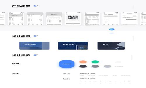 如何在安卓设备上创建和设置Tokenim钱包图标