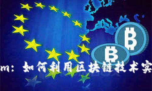 : 深入了解Tokenim: 如何利用区块链技术实现资产管理与投资