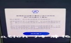 “tokenim” 并不是一个特别