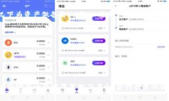 biao ti如何在Tokenim钱包中导入TQC钱包/biao tiTokeni