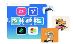   Tokenim最新版2：全方位解