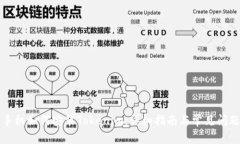华为手机如何安装Tokenim：详细指南与常见问题解