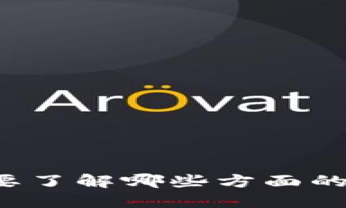 看起来您对TokenIM的更新提示感兴趣，但需要更具体的信息。请您提供一些具体的问题或详细信息，例如您需要了解哪些方面的更新？是关于应用程序的功能、使用指南、还是技术说明等？一旦我了解您的需求，我将更好地为您提供相关信息。