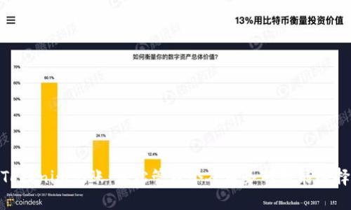 Tokenim记账：轻松管理个人财务的智能选择