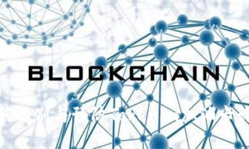 如何识别与预防Tokenim加油卡诈骗