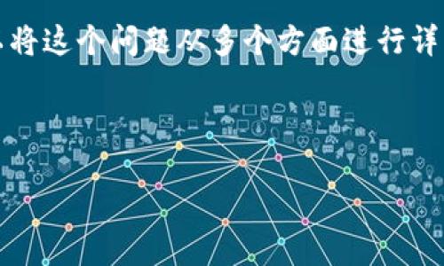 要了解如何打开Tokenim的收款地址，我们可以将这个问题从多个方面进行详细分析。首先，以下是所需的内容结构和的建议。



如何顺利打开和使用Tokenim收款地址