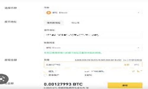 : Tokenim白皮书：深入解析去中心化金融的未来机遇