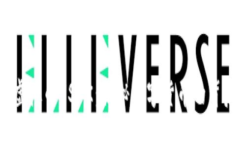 虚拟币USDK：揭秘数字货币的背后