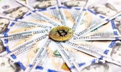 加密币钱包的功能与用途