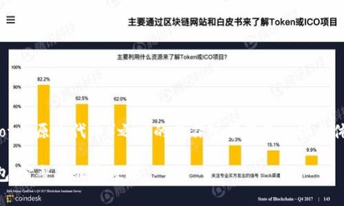 导入和使用Tokenim与DOT（Polkadot的原生代币）之间的操作可能涉及一些具体步骤。以下是一个详细的指导方针。

### 如何将Tokenim导入DOT钱包：完整步骤和攻略