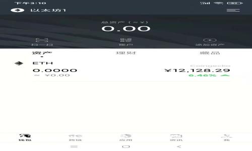 以下是关于如何在Tokenim平台上添加合约地址的内容大纲及详细解答。

如何在Tokenim上轻松添加合约地址