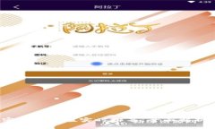 2023年加密货币市值实时排