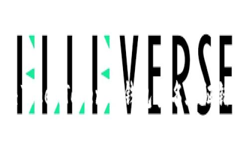 如何解决TokenTokenIM钱包签名验证错误的问题