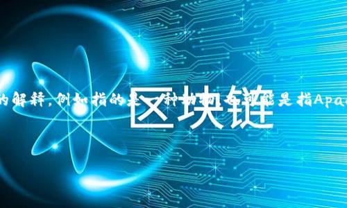 您提到的“pig”和“tokenim”可能涉及到某些特定的技术、工具或领域，但“pig”可以根据上下文有不同的解释，例如指的是一种动物，也可能是指Apache Pig（一个用于分析大数据的工具）。同样，“tokenim”可能是您要讨论的某个特定概念、工具或平台。

以下是建立在假设基础上的内容大纲，假设“pig”指的是Apache Pig，“tokenim”是某种技术或工具。

### Apache Pig与Tokenim的结合应用探讨