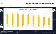 关于“TPTP”工具的官方下