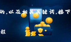 为了更好地帮助您，我们首先提供一个且的，以