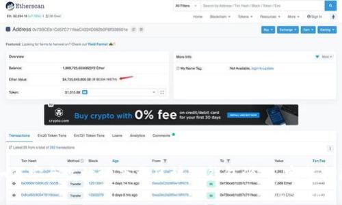 如何安全高效地下载区块链钱包源码:完整指南