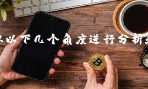 要解决“Tokenim 打开就是白屏”的问题，可以从以下几个角度进行分析和排查。以下是一个内容大纲和详细解答的框架。

### 解决Tokenim白屏问题的全面指南
