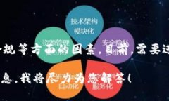 在讨论Tokenim和比特派之间的关系之前，首先对这