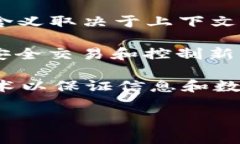 “Crypto”在中文中通常被