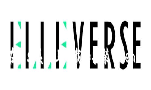 如何在安卓系统上下载和安装Tokenim应用