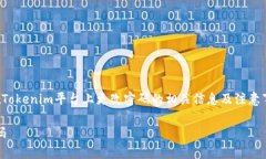 在这篇文章中，我们将探