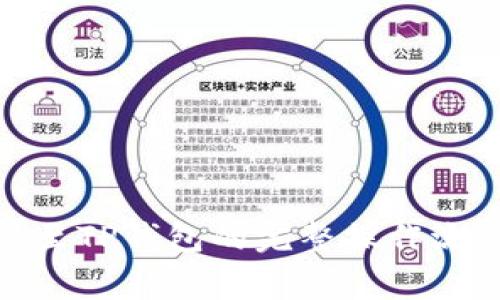 从TokenIM转至TP钱包的完整操作流程与注意事项