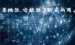 在币圈中，Bybit是一家相对