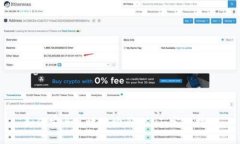 如何安全高效地购买USDT：