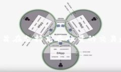 OK链（OKChain）是由OKCoin团