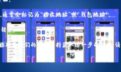 Tokenim的ETC（以太经典）地址通常是在Tokenim平台用