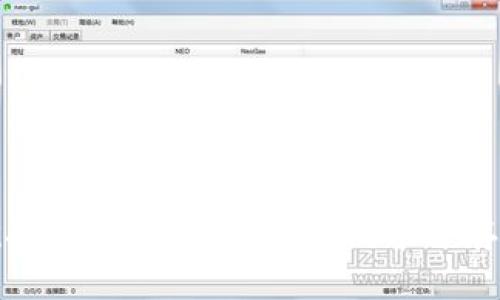 加密钱包挖矿软件下载:安全与效率并存的最佳选择