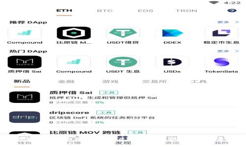 如何安全下载和使用TokenTokenIM钱包：全面指南