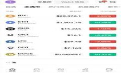 Tokenim最新App评测与使用指南