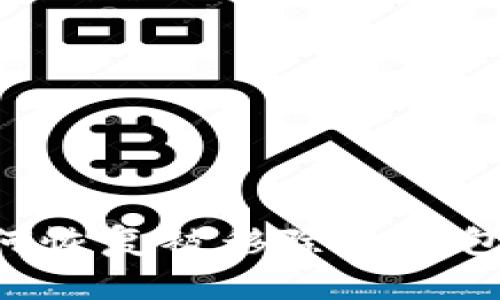 IM钱包如何恢复被移除的钱包？完整指南