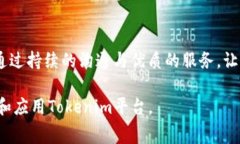   Tokenim转账究竟免费吗？全面解析转账费用！