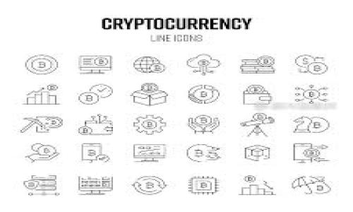 如何在OKEx添加自选币种：全面指南