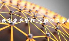 Tokenim是一款由中国团队开发的软件，主要专注于