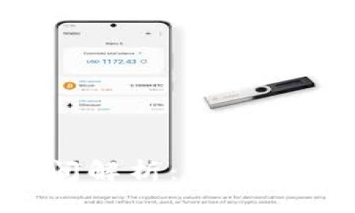 思考一个且的优质

区块链钱包的上线时间解析：掌握这一趋势，把握未来金融