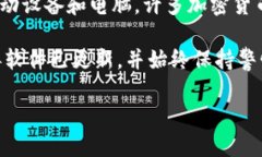 在回答您的问题之前，我