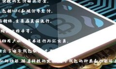 在当今数字化时代，电子