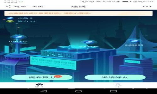 常见的区块链钱包：全方位解析与推荐