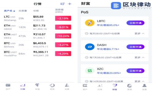 苹果手机无法使用tokenim的原因及解决办法